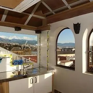 Golondrinas De La Alhambra Апартаменты